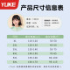 Yuke ຊຸດລອຍນ້ໍາຂອງເດັກນ້ອຍແບ່ງອອກ sunscreen ອຸປະກອນນ້ໍາຮ້ອນ