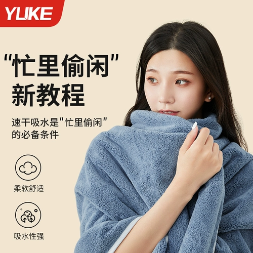 Мягкое зимнее коралловое банное полотенце для домашнего использования, хорошо впитывает воду, увеличенная толщина