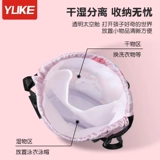 Водонепроницаемая сумка для хранения для плавания с разделителями подходит для мужчин и женщин, портативный мультяшный пляжный рюкзак