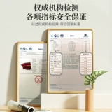 Дорожные качели для двоих для школьников, защита от опрокидывания, подходит для студента