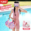 Children's cartoon cute waterproof storage bag