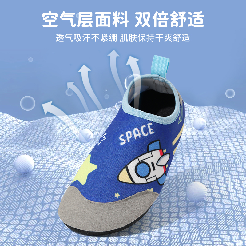 沙滩袜鞋儿童水上乐园涉水溯溪游泳浮潜鞋软鞋防滑防割赤足贴肤鞋