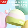 Children's swimming cap without tips waterproof silicone swimming cap