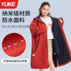 ເດັກນ້ອຍລອຍນ້ໍາອົບອຸ່ນ robe cardigan jacket ລະດູຫນາວການຝຶກອົບຮົມການຝຶກອົບຮົມການລອຍນ້ໍາພິເສດການປ່ຽນແປງ cloak ເດັກນ້ອຍ bathrobe
