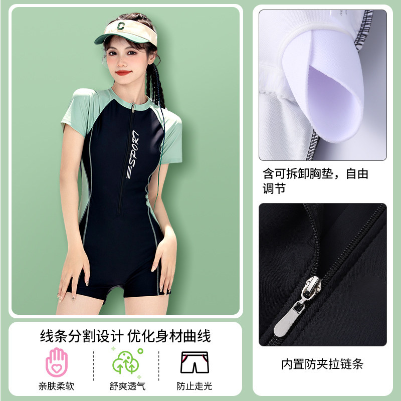 连体泳衣女士专业竞速2023新款爆款游泳馆专用显瘦保守泡温泉泳装