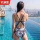 ຊຸດລອຍນໍ້າ Yuke ຊຸດສາມຫຼ່ຽມແບບມືອາຊີບຂອງຜູ້ຍິງທີ່ເປັນທີ່ນິຍົມ