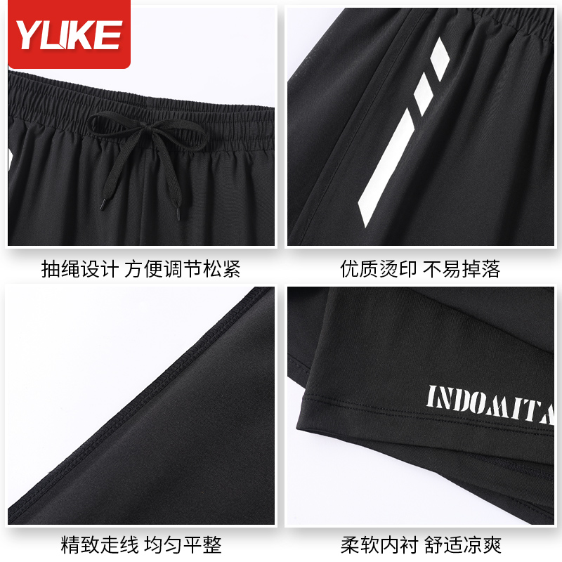 泳裤男士防尴尬2024新款专业速干大码平角泳衣泡温泉游泳全套装备