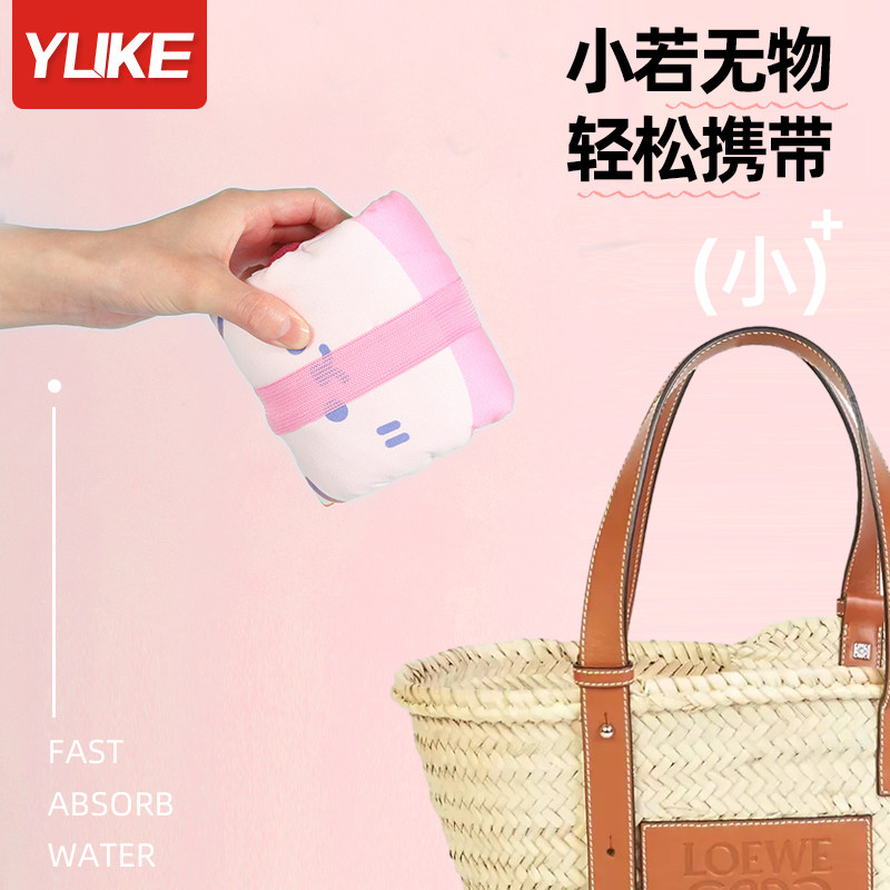 儿童游泳浴巾吸水速干带帽浴袍专业游泳防晒便携沙滩巾可穿式斗篷