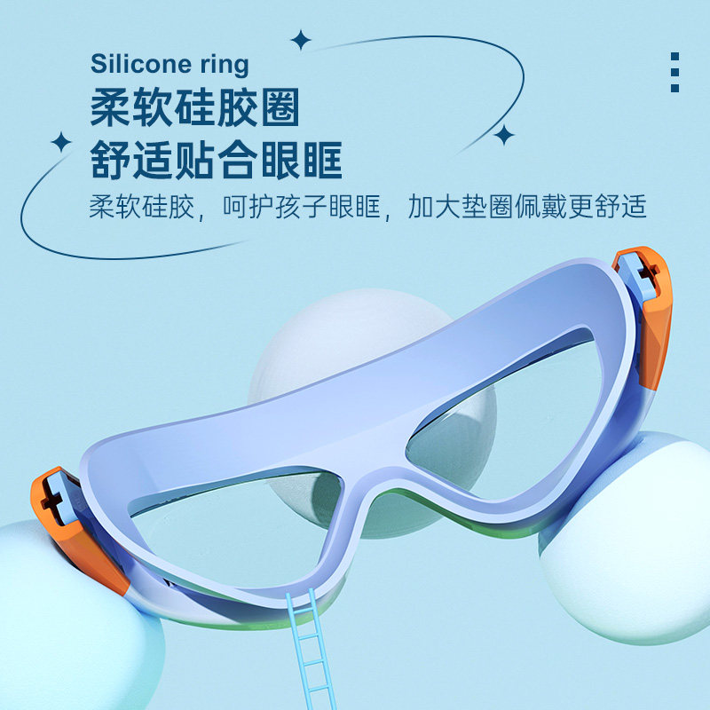 儿童高清防水防雾男童大框泳帽泳镜 羽克泳镜