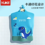 Детский летний быстросохнущий банный халат для плавания подходит для мужчин и женщин, банное полотенце для тренировок, портативный плащ