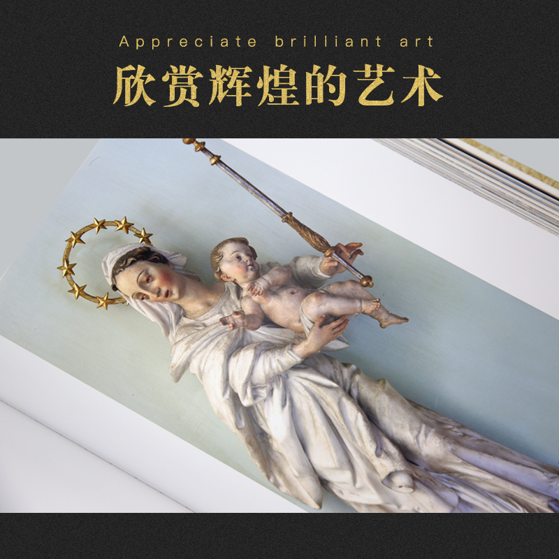 现货 哥特艺术+巴洛克艺术 全2册 十年打造视觉盛宴书籍畅销书排行 艺术书籍美术 摄影书籍 教程 北京美术摄影出版社