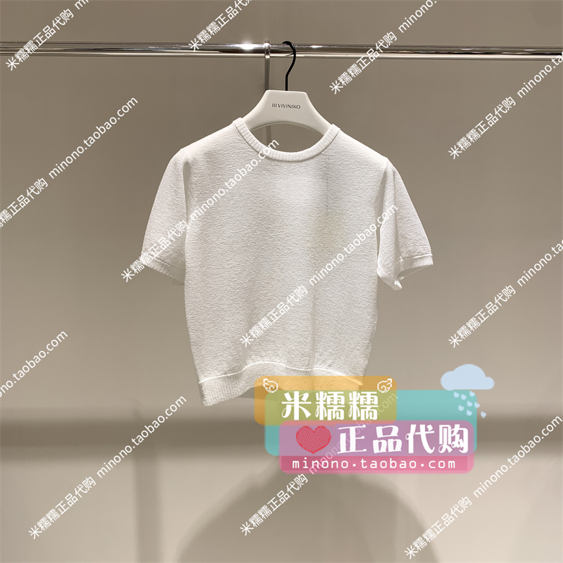 C420224617E薇薏蔻2024夏新款专柜正品现货圆领Knit开衫5B-1680 - 图1