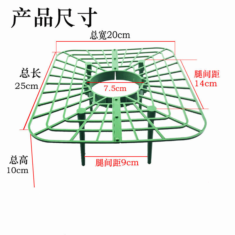 草莓支架阳台盆栽种植水果绿植托盘支架防腐烂园艺固定拼接支撑架 - 图1