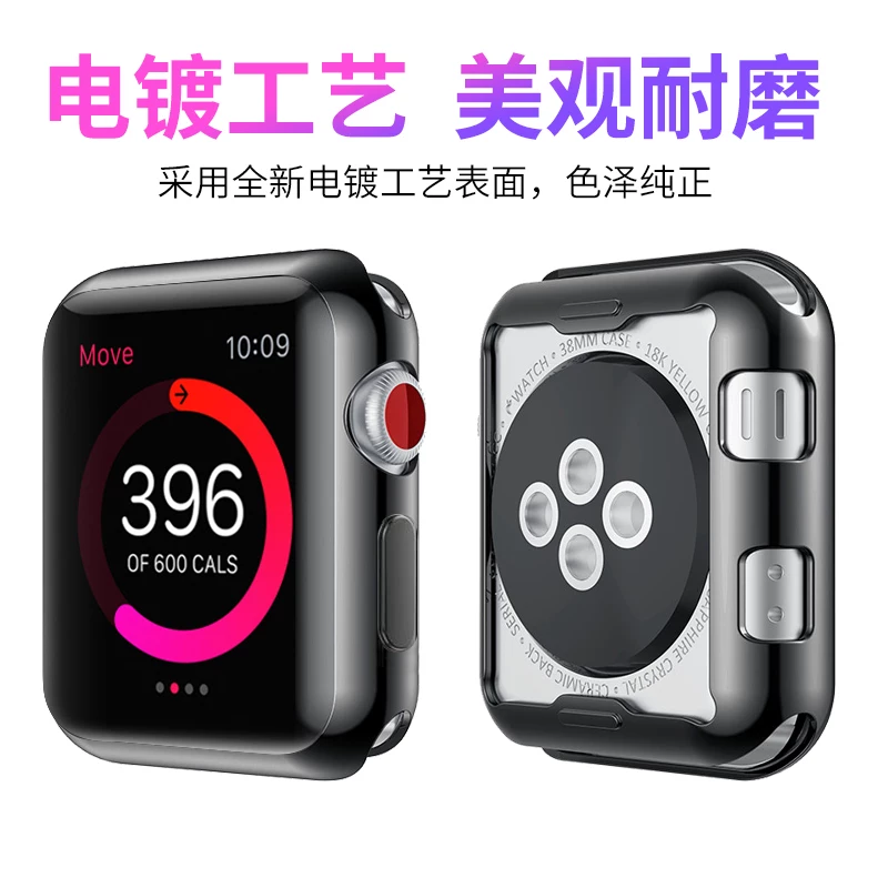 Apple, совместимый чехол силиконовый защитный для часов, браслет, аксессуары, 42 мм, 38, iphone, 3, 44 мм, 40