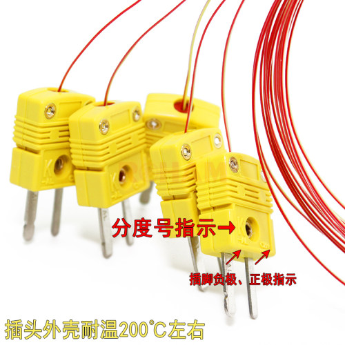 BGA测试线SMT炉温线KIC波峰焊回流焊测温线K型热电偶 温度探头 - 图0