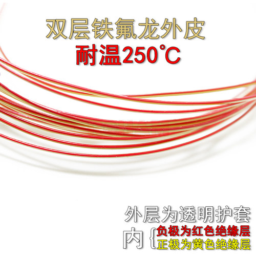 BGA测试线SMT炉温线KIC波峰焊回流焊测温线K型热电偶 温度探头 - 图3