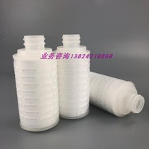 Folding respirator precision filter core 215 connector 5 inch folding filter core sterile water tank 0 22 1 0 microns