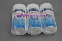 Special 127 for cold water machine filter core wire wound PP cotton 5-inch laser cutting machine welding machine 127