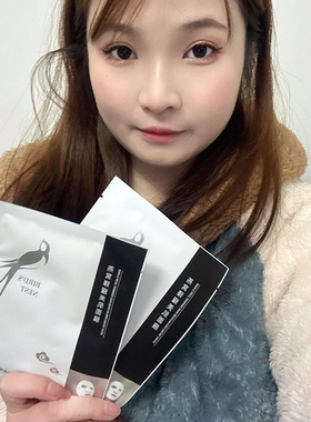 芳姿妍燕窝臻耀美肌舒润膜25ml