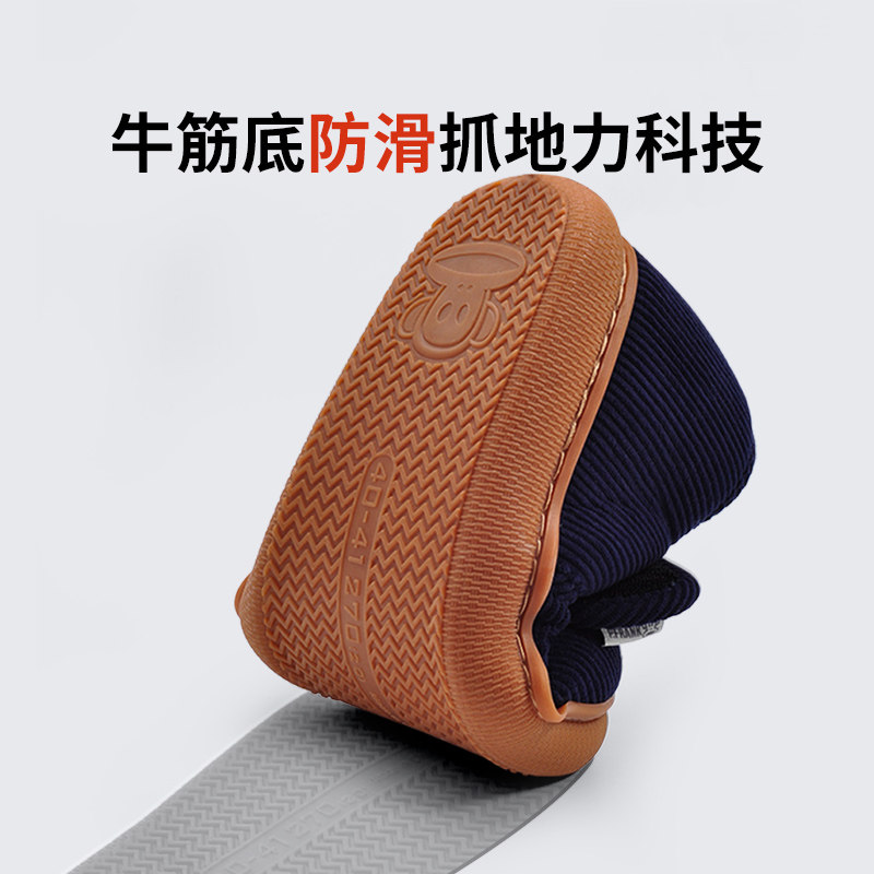大嘴猴老棉鞋防滑牛筋底家用老年人男士保暖鞋包跟棉拖鞋外穿冬季,淘宝优惠券,粉丝福利购,淘宝优惠卷