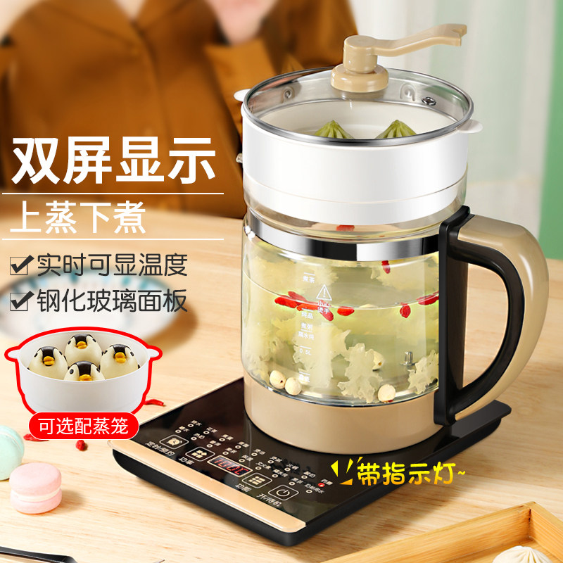 恒温家用泡茶电自动保温一体电水壶 军胜电器电热水壶