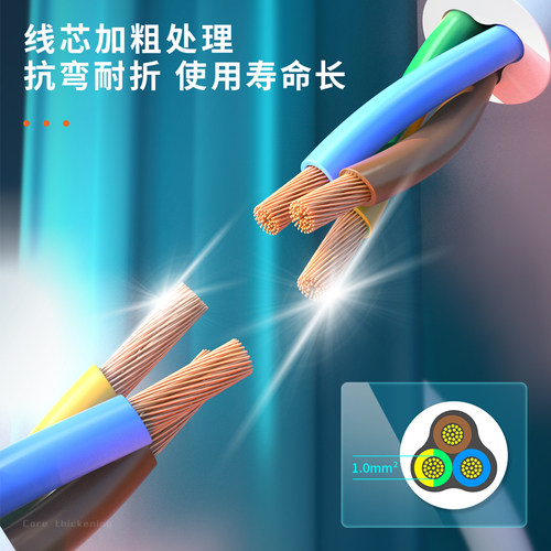 得力新国标延长线插座电排插线板家用商用学校3C带安全门拖线板 - 图1