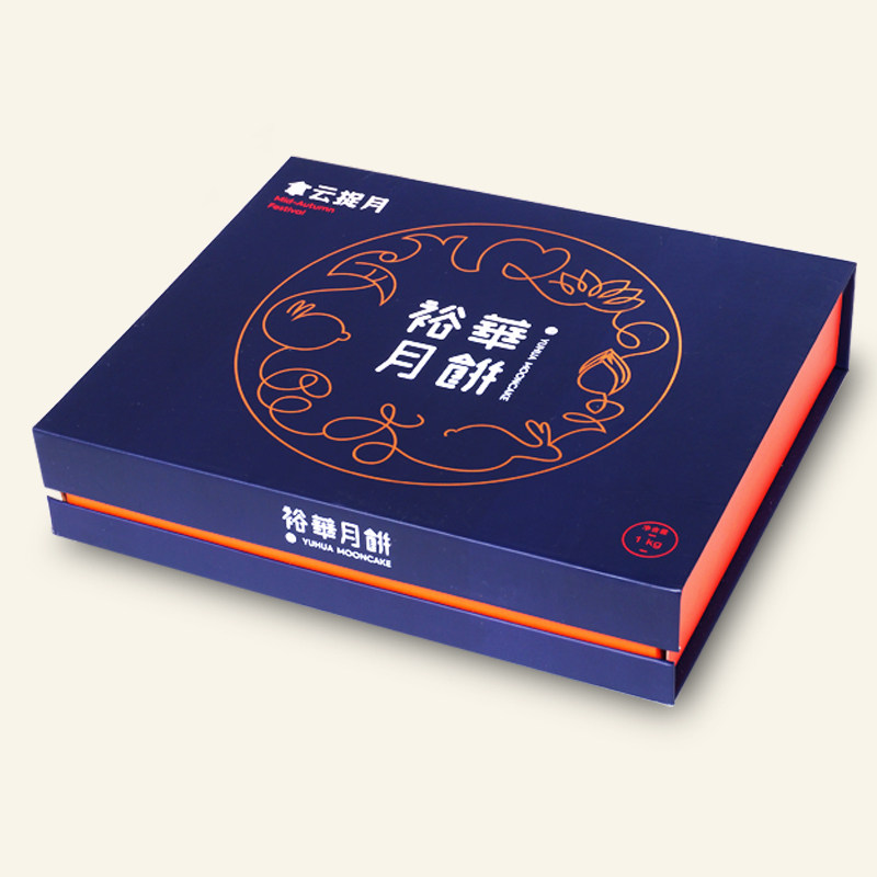 裕华广西合浦中秋传统金腿大月饼 裕华月饼