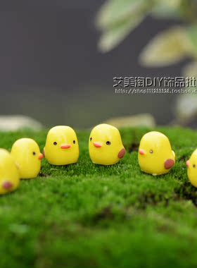 迷你黄色小鸡卡通公仔摆件微景观生态瓶diy仿真奶油树脂可爱装饰