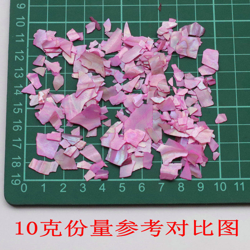 天然贝壳碎片珍珠贝母闪亮碎片美甲亮片DIY手机贴片 diy饰品配件,淘宝优惠券,粉丝福利购,淘宝优惠卷