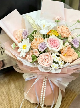 成品手工编织向日葵仿真毛线花花束玫瑰永生花送男女友闺蜜礼物