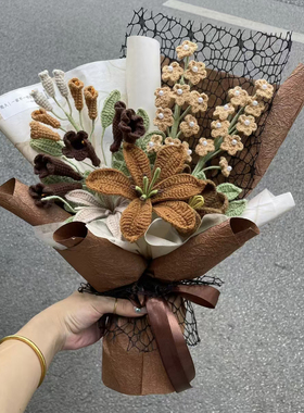 成品手工钩织花束粉色系毛线永生花向日葵郁金香送闺蜜生日伴手礼