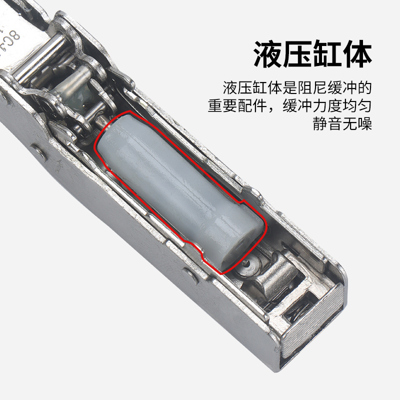 东泰DTC厚门专用铰链飞机合页40铰杯阻尼液压缓冲门铰25板厚实木 - 图2
