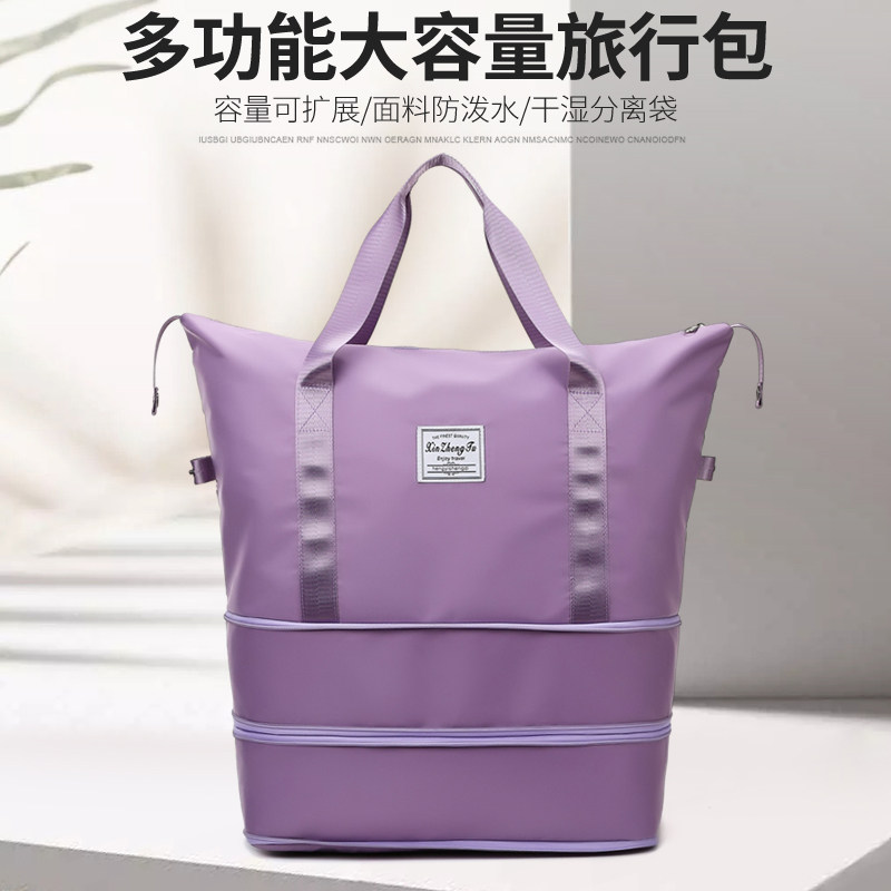 旅行包女大容量短途出差折叠收纳袋 满江红箱包旅行袋