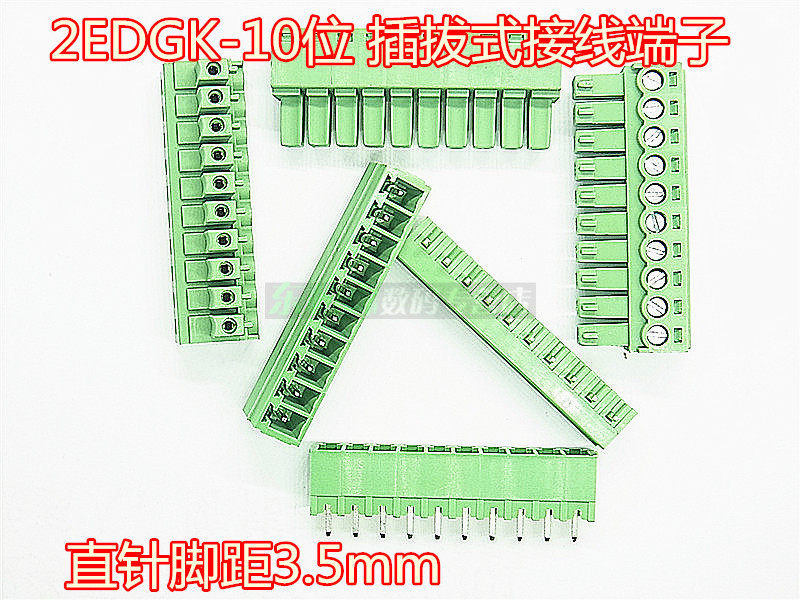 2edgk-2p-3p-4p-5p-6p-7p-8p-9p-10p-3-5mm