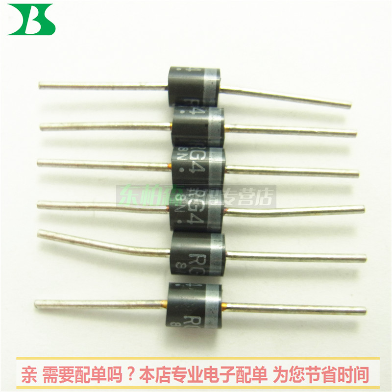 进口芯片RG4 快速恢复二极管 4A（5个）1000V 全新现货 - 图0