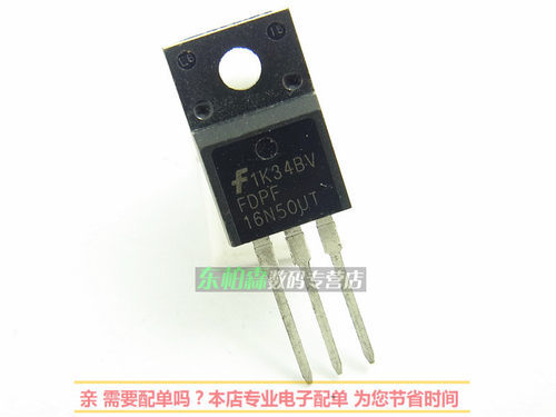 进口原装 FDPF16N50UT 场效应 16A500V三极管 N沟道16N50全新 - 图2