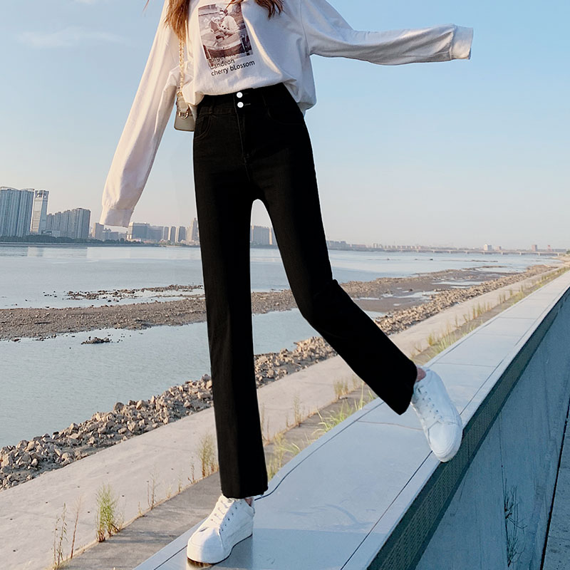 南极人吉喆专卖店微喇叭牛仔裤女裤子春秋季年新款高腰显瘦百搭九分宽松直筒裤2