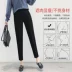 Quần Harlan quần lửng đèn lồng xuân hè 2019 mới đen lỏng phù hợp với củ cải chân chín điểm giản dị - Quần Harem quần ngủ nữ Quần Harem