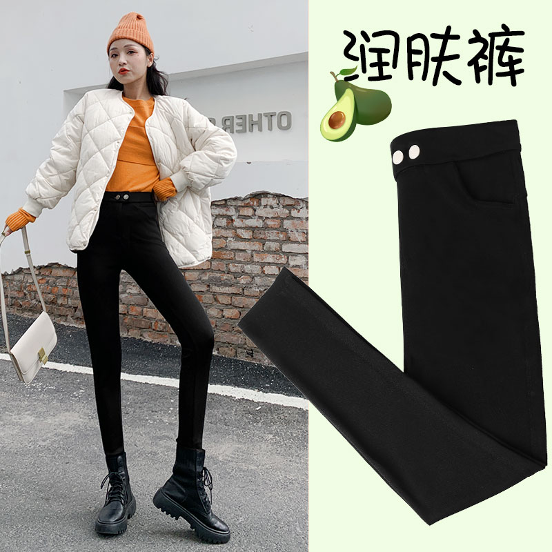 南极人吉喆专卖店VC润肤打底裤女裤外穿秋冬款紧身小脚高腰显瘦黑色加绒保暖小黑裤2