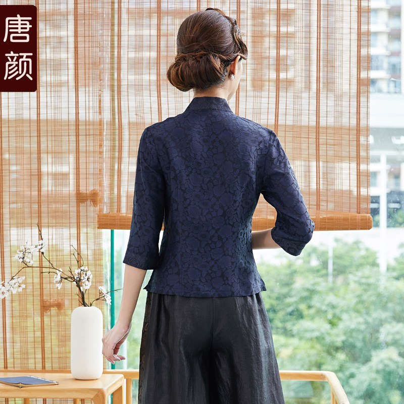 唐颜香云纱中式改良唐装女盘扣汉服 唐颜上衣