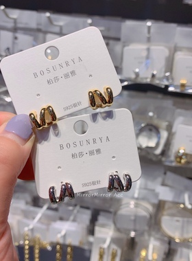 柏莎丽雅金属耳环ins极简风弹簧设计耳钉耳圈个性小众时髦耳饰潮