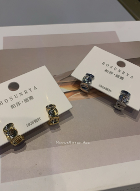 韩版饰品气质时尚独特个性休闲潮耳环耳饰ins冷淡风简约大气素圈
