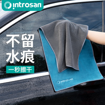 Advanced car wash towels Brits special thickened large absorbent car Supplies in-car emblaserts not dropping out of the gross numbers