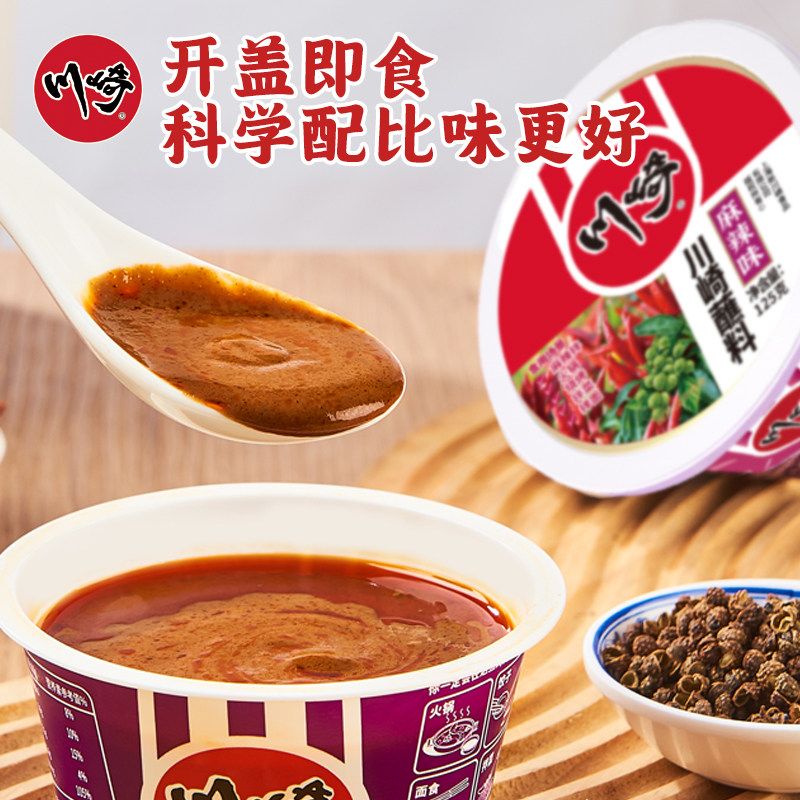 图 4