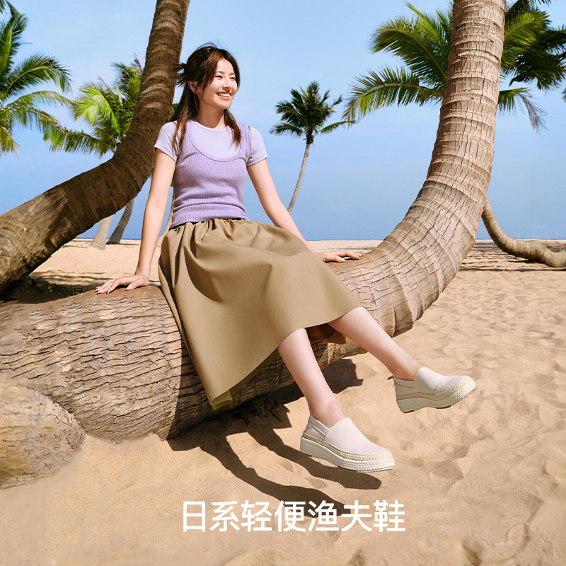 商品详情图片