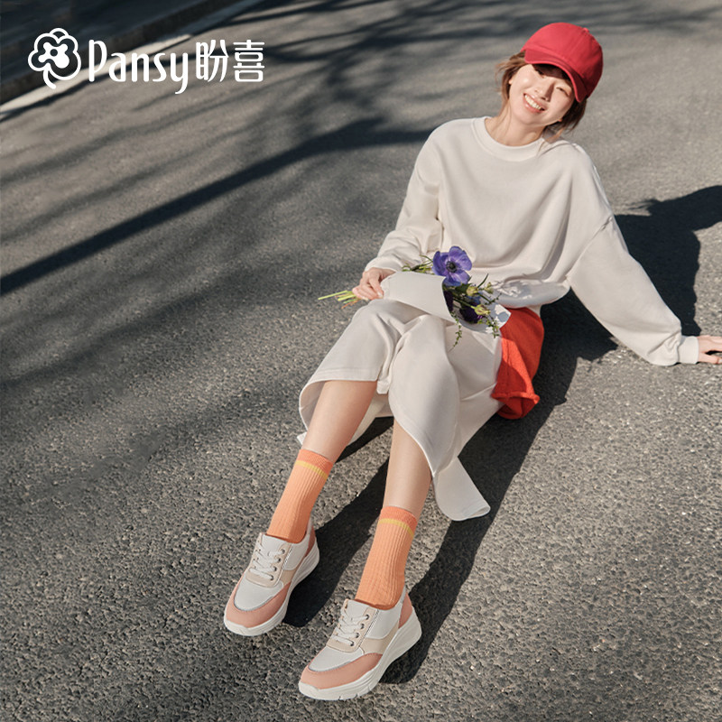 Pansy盼喜日本女鞋透气舒适轻便时尚坡跟运动休闲鞋春款,淘宝优惠券,粉丝福利购,淘宝优惠卷