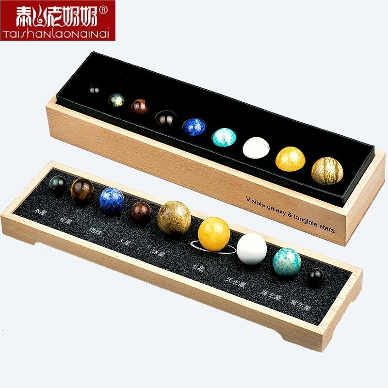 祈福九大行星球石头宇宙星空礼盒摆件礼物水晶阵奇石宝石风水摆件_虎窝淘