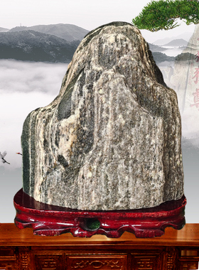 风景花纹招财底座摆件泰山石敢当