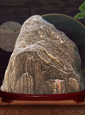 泰山老奶奶石头摆件镇宅家居饰品