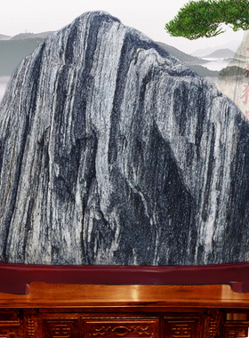 泰山石敢当庭院原石风水摆件